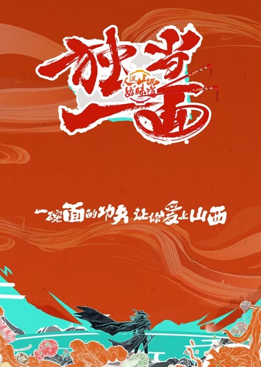 漂亮的美女会计下班和中年男主管酒店约啪啪说不要拍了还一直拍 - Tube53