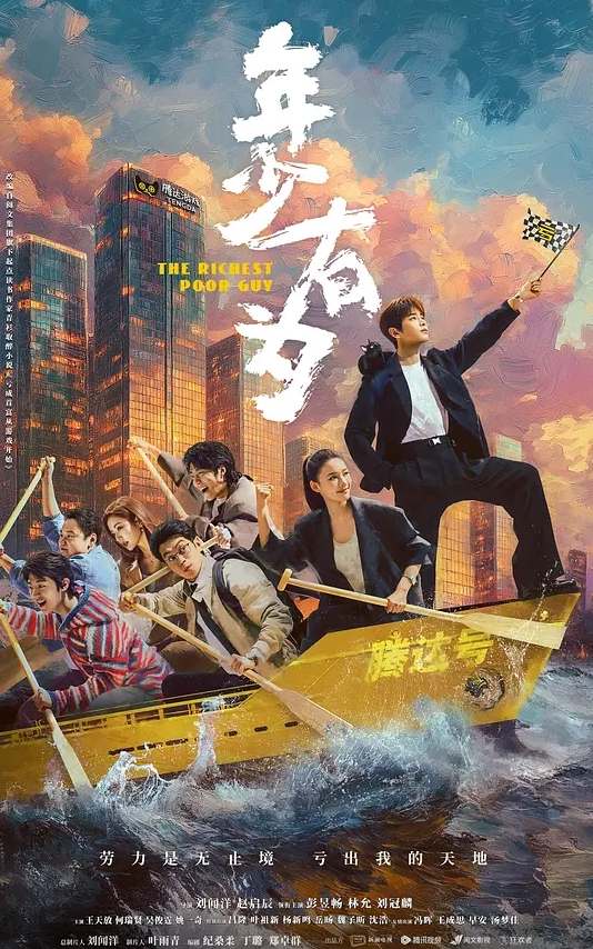 昨晚哥哥同学聚会很晚才回来我本以为他晚上都不回家了结果凌晨一点多的时候听到了客厅有动静于是出门看了眼哥哥和他打了声招呼 - Tube53