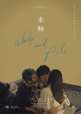 实拍情侣地铁亲热视频 - Tube53
