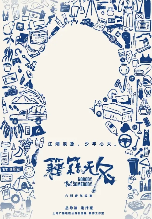 精致纹身美女共享妹夫 我要高潮不行了~ 操到出白浆了真的好爽 反差小婊子 - Tube53