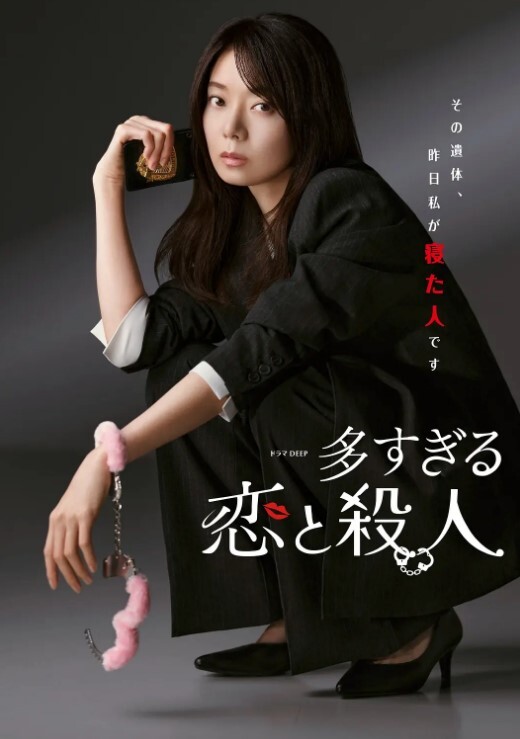 户外野战性感骚妈，对着被人家窗户内射美穴 - Tube53