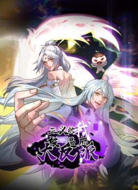 换妻探花又约一对小夫妻下情趣棋做任务前后夹击经典名场面噗呲喷水高潮大叫搞完那对在旁边观战 - Tube53