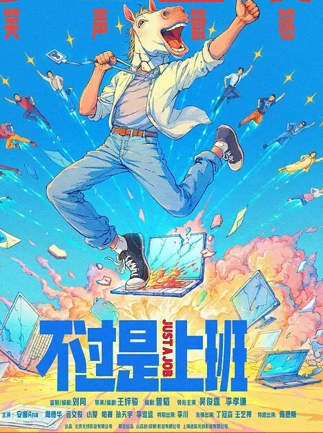 校园约炮顶级高颜大奶嫩妹被健身男友爆操直喊疼太大了 - Tube53