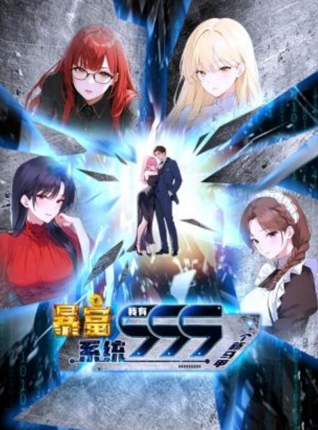 PechipechiSpaceLive2Danime版MesuGaki-chan的自慰交付新CG合集提前发布HaiKanoLapingris-1 - Tube53