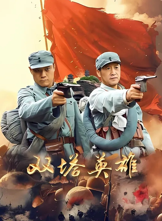 战狼2 爆火的卖黄碟小黑疑似转行干网黄了 网络带货卖伟哥 约女神做爱亲自证实伟哥效果 ~1 - Tube53