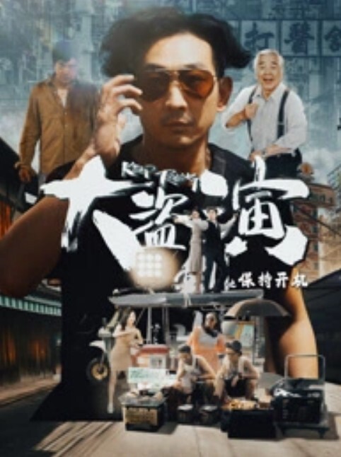 父女乱伦秃顶父亲爆操自己丝袜双胞胎姐妹花女儿萝莉母狗 - Tube53