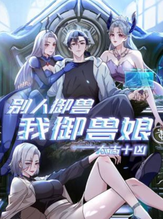 男同抽插体育生约好哥们一起轮流抽插体育生 - Tube53