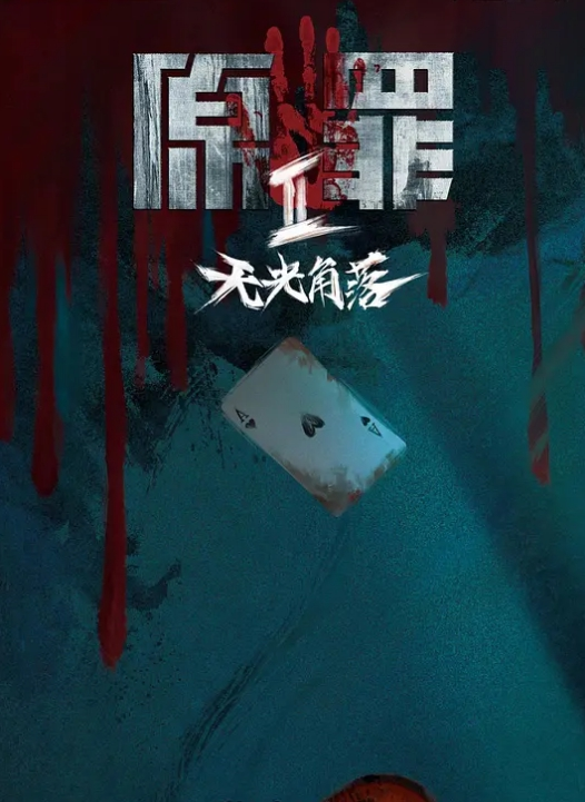 权少很骚呢今夜来了新人22岁四川小美女依然是玲珑有致的好身材后入啪啪被干出了哭腔 - Tube53