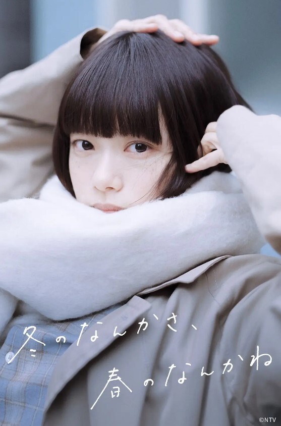 『父女乱伦』最终兽父还是忍不住把大鸡吧塞入女儿蜜穴内射！ - Tube53