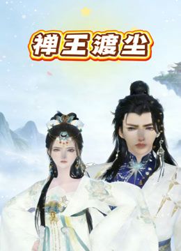软萌甜美00后可爱萌妹【QQ糖小朋友】✅童颜巨乳高中逆天颜值萝莉被金主疯狂抽插，超极品合法卡哇伊小萝莉 - Tube53