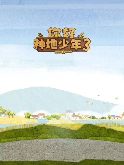 极品00后小萝莉AV视角展示啪啪舔穴 - Tube53