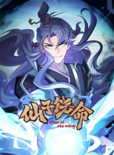 极品大奶白虎萝莉被下药无套抽插内射粉嫩骚穴 - Tube53