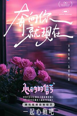 花生芝麻豆浆 - Tube53