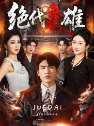 一哥探花叫来个围脖黄发妹子 - Tube53