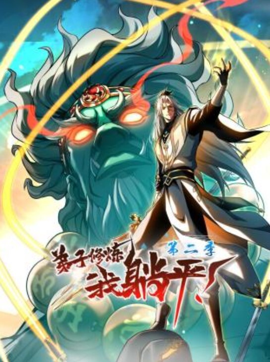 爆裂魔法打ったあとの魔力切れ無抵抗め◆みんをオ◆ホみたいにぱんぱんしまくる - Tube53