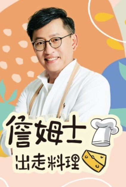 企鹅农场我催眠一个陌生女孩让她爱上我并随心所欲地和她做爱-H动画Riban线视图-Hanime1.me - Tube53