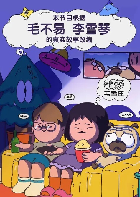 芦苇丛中护士破处雨中撑伞无套啪啪刺激多恶劣的天气也阻拦不了这俩货 - Tube53