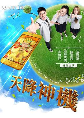 美女被性侵视频曝光 - Tube53