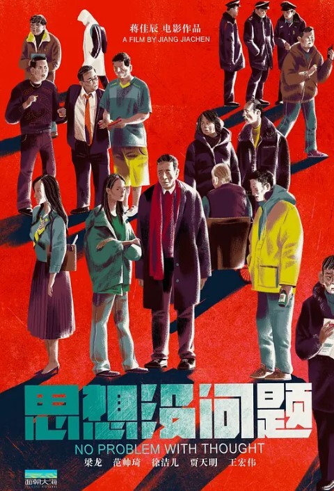 表妹萝莉 - Tube53