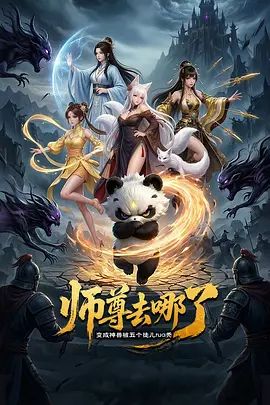 小白网购设备单位女厕偷拍❤️两个女同事尿尿蓝色大衣女财务背上貌似以前还纹过身 - Tube53