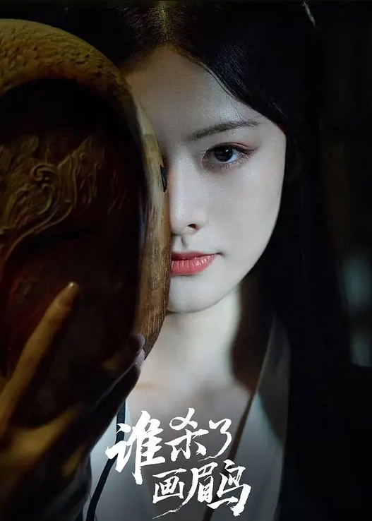 学妹毕业带她网络挣钱花，全程露脸给她吃大鸡巴，娇嫩清纯道具抽插，呻吟可射，表情好骚啊 - Tube53