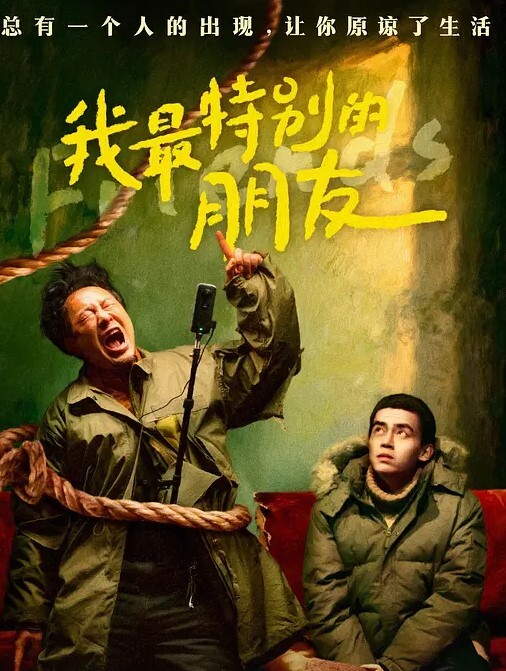 继妹被卡住并用于中出 - Tube53