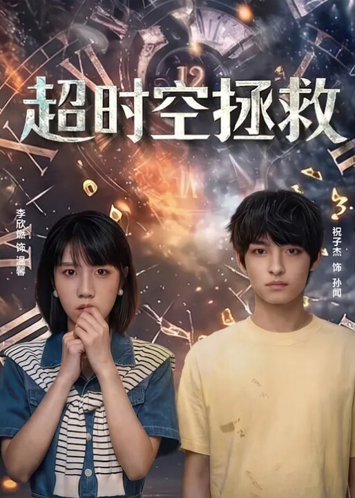 嫂子买了新内衣勾引我犯罪我也随她的意愿猛烈撞击中出爆乳嫂子 - Tube53