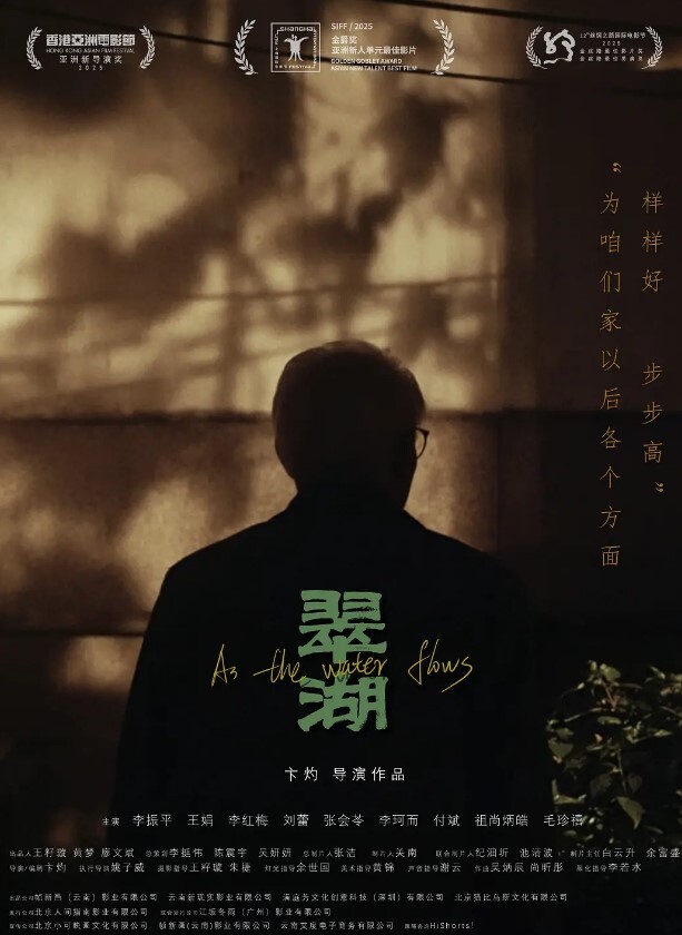 这么可爱嫩的小萝莉小穴和菊花已经又黑又松了不知道多少人插过了 - Tube53