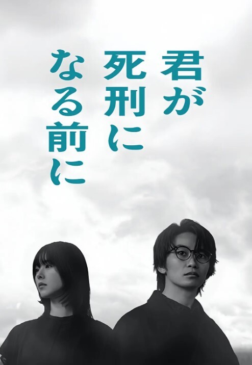 【3D】真子和小月在健身房进行深性交 - Tube53