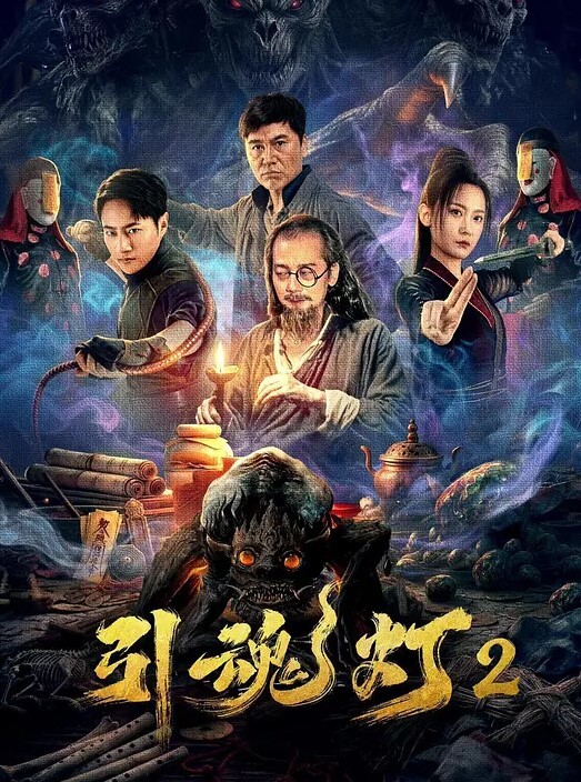 抖音三只羊七老板卢文庆最新七老板口交吞精反差完整版 - Tube53