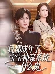 迷奸高中女儿，最后还内射了 - Tube53