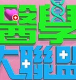 【学校妹妹自慰】-只为了赚取生活费！ - Tube53