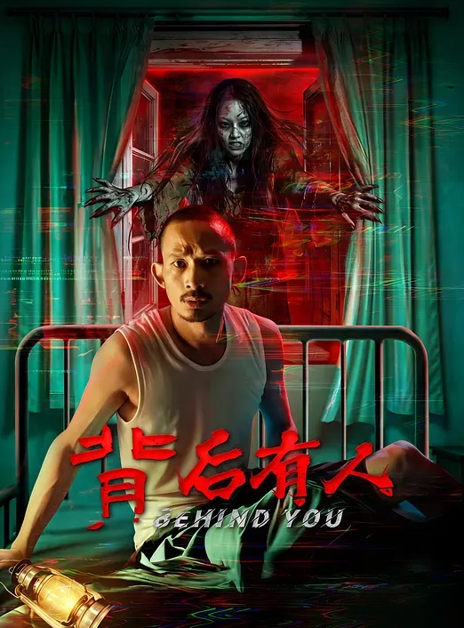 抖音网红走光露点 - Tube53