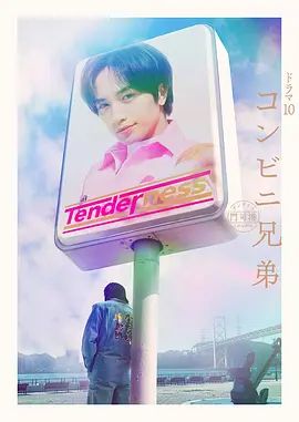 【边走边尿】推特烧婊子 金秘书 最新露出放尿 (1) - Tube53