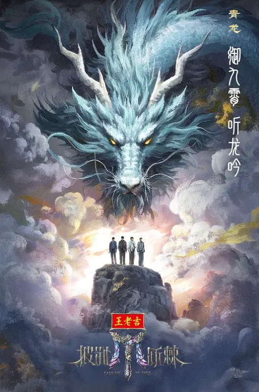 AI-刘亦菲-圣诞夜时间静止 - Tube53