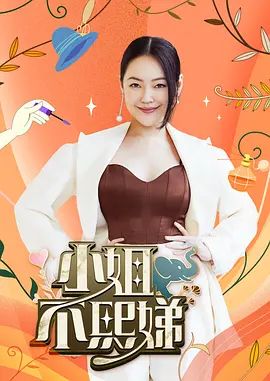 黑椒盖饭-束缚调教黑丝JK女大 捆绑跳蛋调教强制深喉 无套抽插不停 - Tube53
