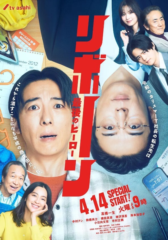 肉欲玩具送货员VOL.3中文字幕 - Tube53