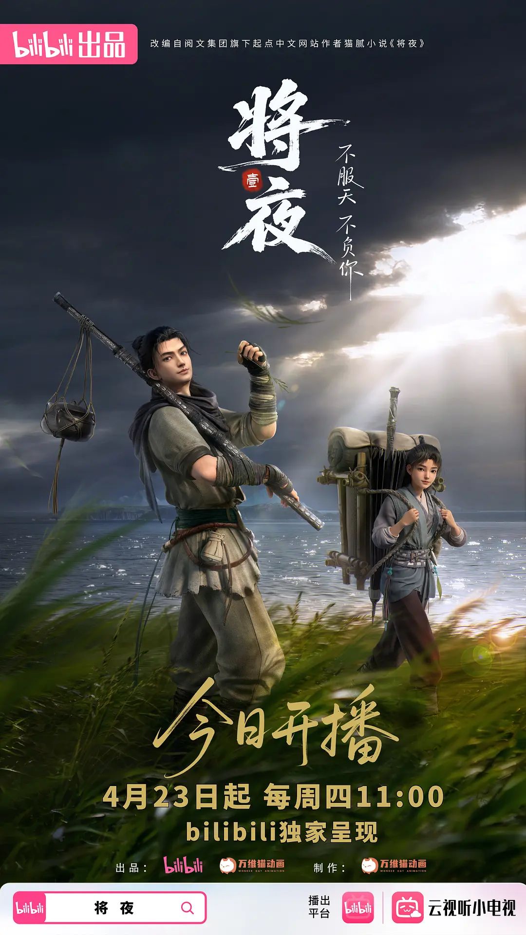 健身完成后那就是到了操逼时间 - Tube53