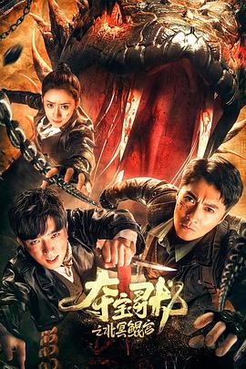 CAWD-178 隣人のゴミ部屋で異臭中年おやじに抜かずの連撃中出し46発で孕まされた制服女子の末路… 桜もこ - Tube53