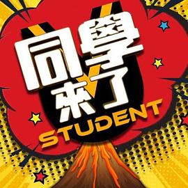 外表清纯 内心骚浪贱台湾妹妹！ - Tube53