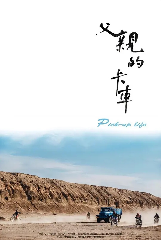 新人网约男主播.夜色精品探花.啪啪大秀胸部发育又大又白 - Tube53