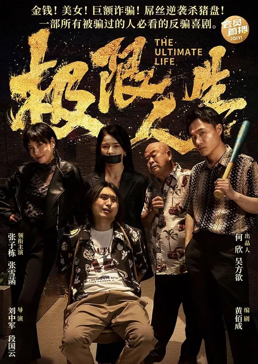 【最真实强奸轮奸合集】全球真实发生的强奸事件凶残没人性 - Tube53