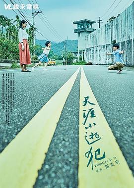 性视频三级 - Tube53