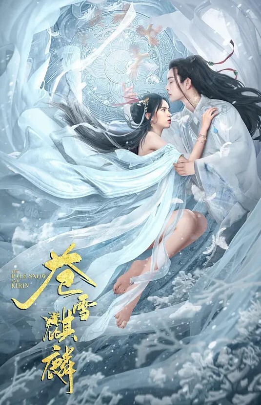 广州越秀公园骚逼洋妞女同偷偷下水嬉戏热吻把大爷看懵逼了这里是中国成何体统 - Tube53