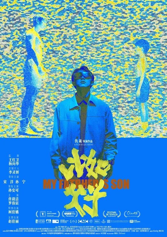 孟若羽人在江湖之强奸黑老大的女儿 - Tube53