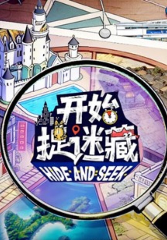 雪千夏秦可欣淫欲游戏王EP4_节目篇.淫娃射龙门双女神的淫荡对决 - Tube53