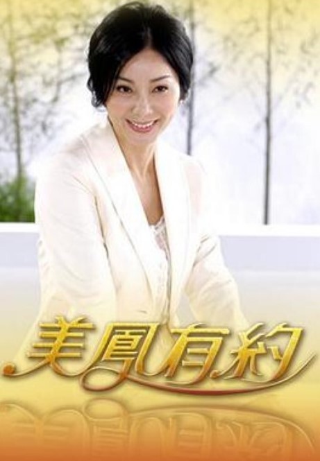 微热女孩372 - Tube53