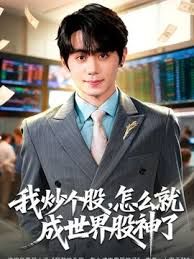 【真实偷情】叔叔你咋来了？美女邻居刚被老公内射就被我内射，看看先怀上谁的孩子，太刺激了！ - Tube53