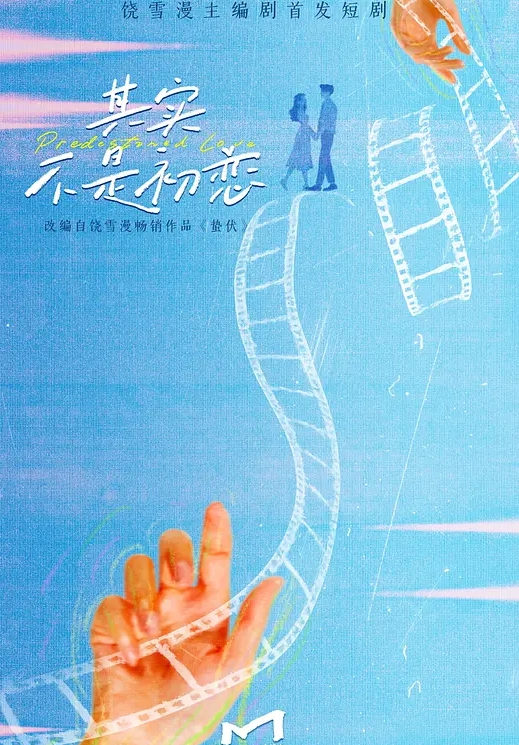 完整版黑客破解幼儿园网络摄像头监控偷拍幼师美眉被纹身渣渣男友打砸后在幼儿床上强干无套内射 - Tube53