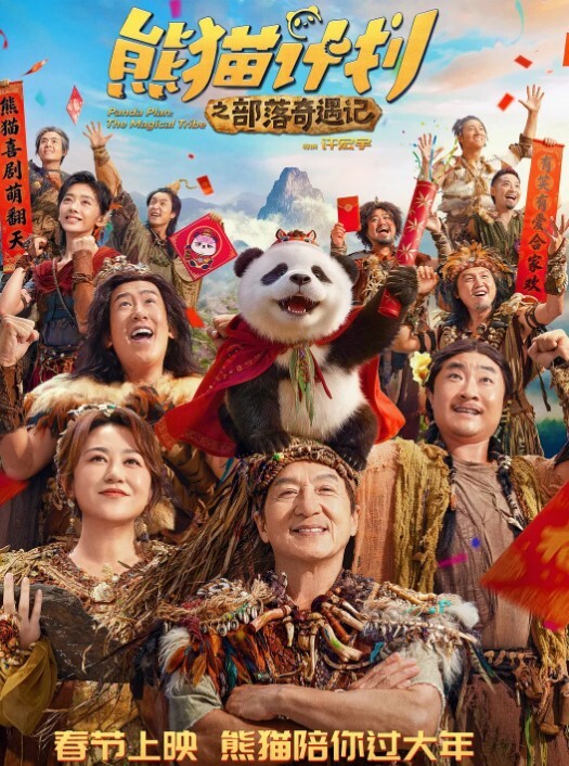 真实偷情持久生猛小伙约炮出轨小少妇床上搞一次水里搞一次把骚女肏的嗷嗷叫 - Tube53